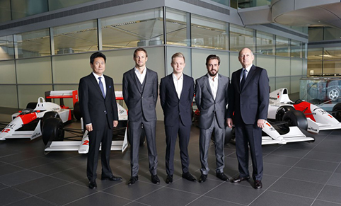McLaren Honda 2015